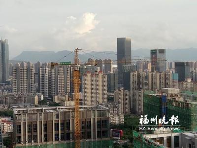 福州一手房库存去化周期约7.9个月 购买潜力仍然足_福州房地产_房掌柜