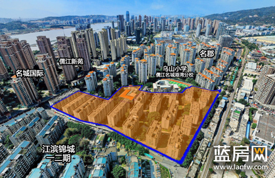 福州一小区17栋楼全部拆除!将原地重建!