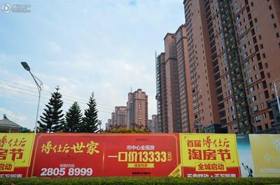 邂逅地铁二号线首站 一线江景准现房_房产福州站_腾讯网