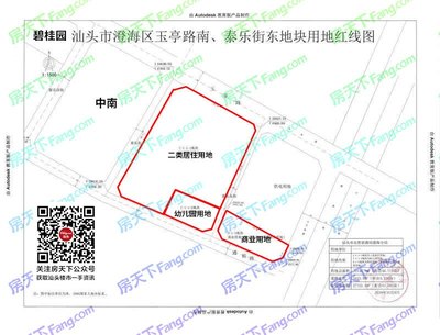 汕头15个纯新盘杀到!怡轩/中海/三盛抢跑,还有南澳新盘井喷!