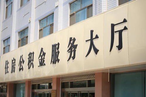 福州房地产资讯网 资讯中心 福州乐居