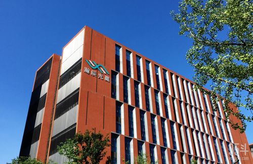首发丨瀚辰光翼完成2亿元b轮融资,专注生命科技领域智能化整体解决方案研发