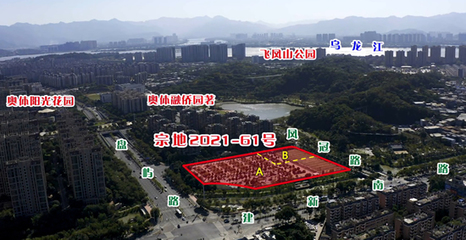 福州奥体板块32亩新盘,将规划建设空中花园!