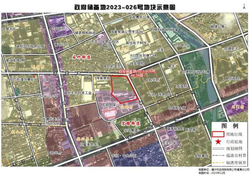 揽金5.83亿元,3宗地块成功出让 2023福清土拍收官