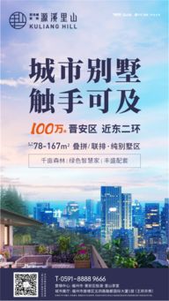 手握多张 城市王牌 桂湖实力演绎 c位出道