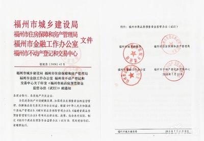 中骏璟宸怎么样?中骏璟宸好不好?南二环中骏璟宸真的能够买吗?开发商值得信任吗?