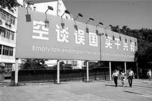江浙纺织工厂 关了没有 警惕 实体制造业的危机才是社会崩溃的开始,而不是房地产