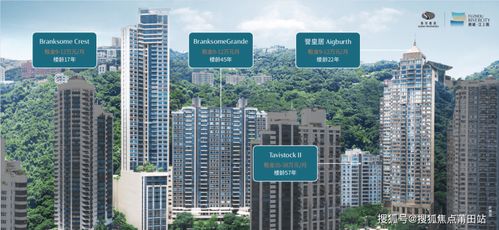 福州 爆炸情况图文播报 榕城江上图楼盘快讯新闻,详情内容