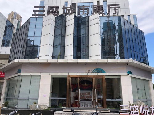 福州三盛悦龙门楼盘详情