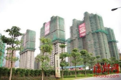 福州4家房地产商违规 被责令限期整改 涉及正荣府、香槟花园、金城湾等