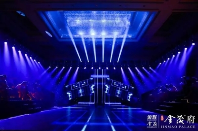 点金榕城 一场划时代的塔尖盛典，与福州共鉴未来