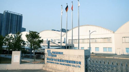 新华全媒 从 一条产线 看外商投资信心 福州房地产开发